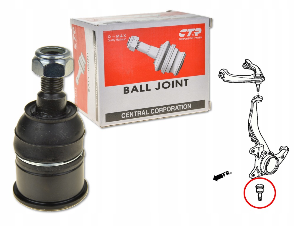 фото №1, Honda legend 96-05 3.5 шарова опора важеля перед нижній