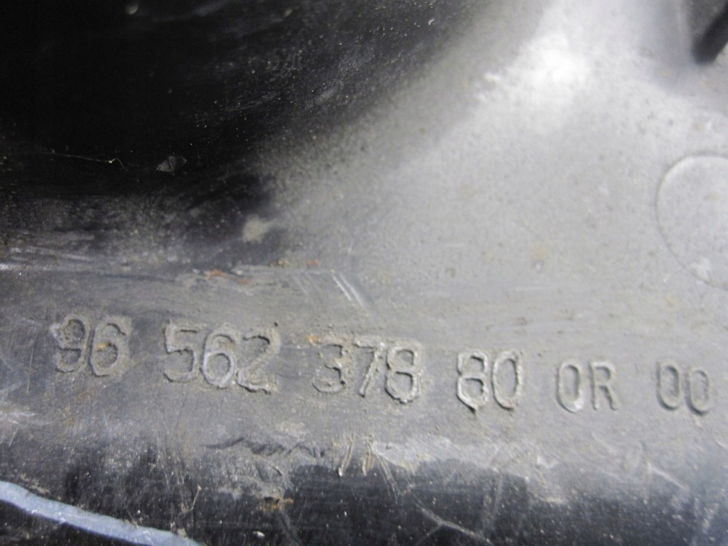 фото №6, Citroen c4 ii b7 корпус фильтра воздуха 9656237880