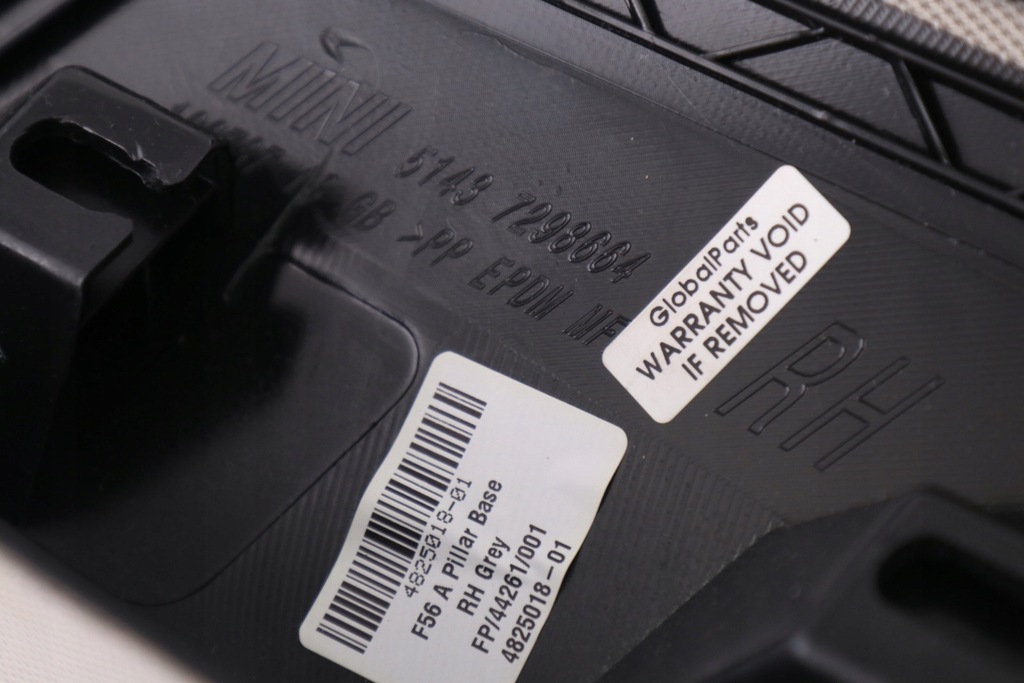 фото №10, Mini cooper f56 захист стійка a права 4825018