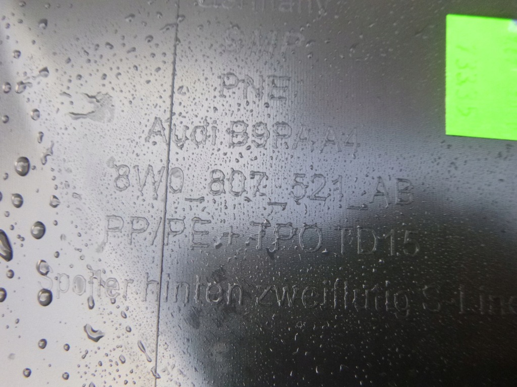 фото №8, Audi a4 b9 s-line lift дифузор 8w0807521ab новий оригінальний номер