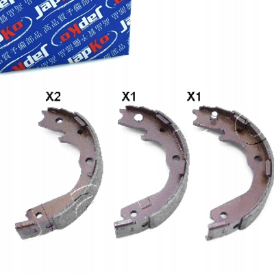 фото №1, Гальмівні колодки гальма ручного isuzu trooper iii 3.0 dti