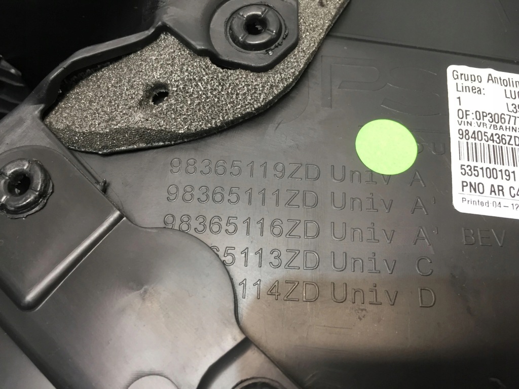 фото №4, Citroen c4 iii 2021 обшивка оббивка двері правий задня 98365111zd