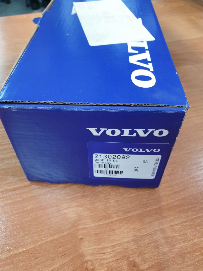 фото №1, Шатун цилиндра 1 i заднего вида