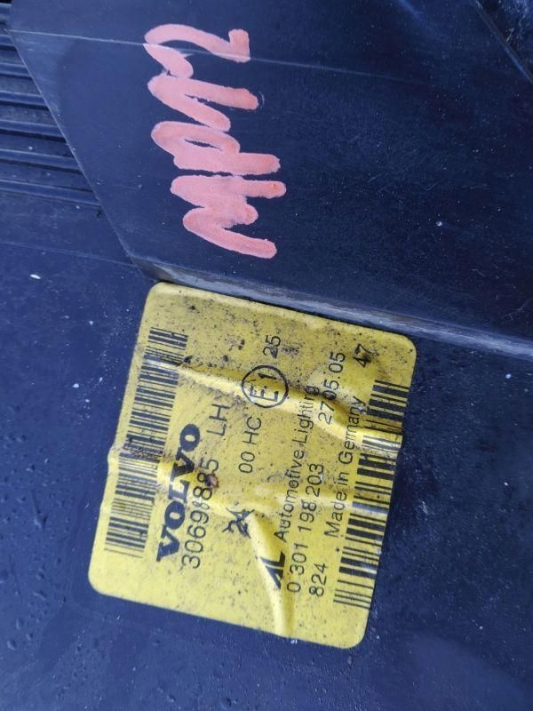 фото №11, Лампа левая правая комплект фара volvo v50 30698886