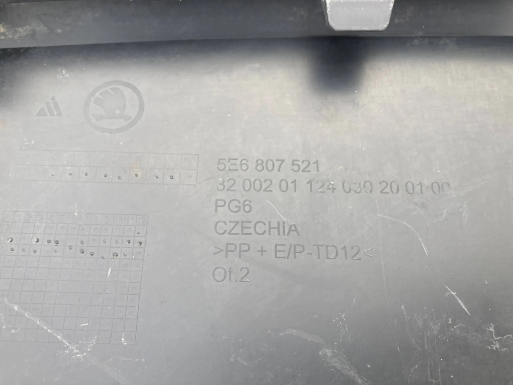 Спойлер бампера задні skoda octavia iv седан 19- 5e6807521 Київ