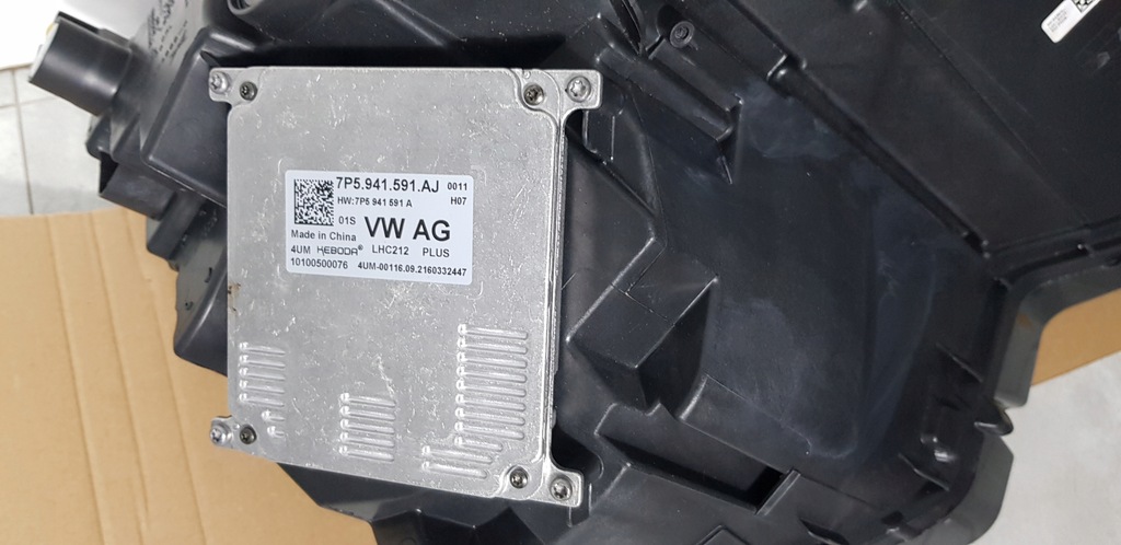 фото №7, Skoda karoq лампа full led лівий перед ліва передня 57b941015d