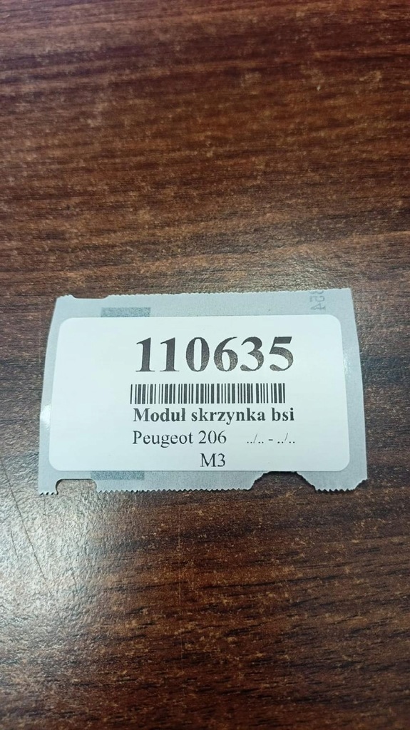 фото №10, Peugeot 206 1.6 модуль коробка bsi 9653667680