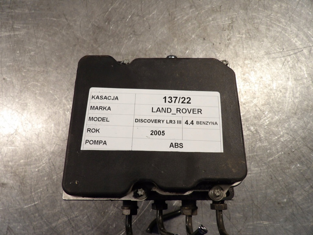 фото №2, Насос abs land rover discovery iii 0265950337