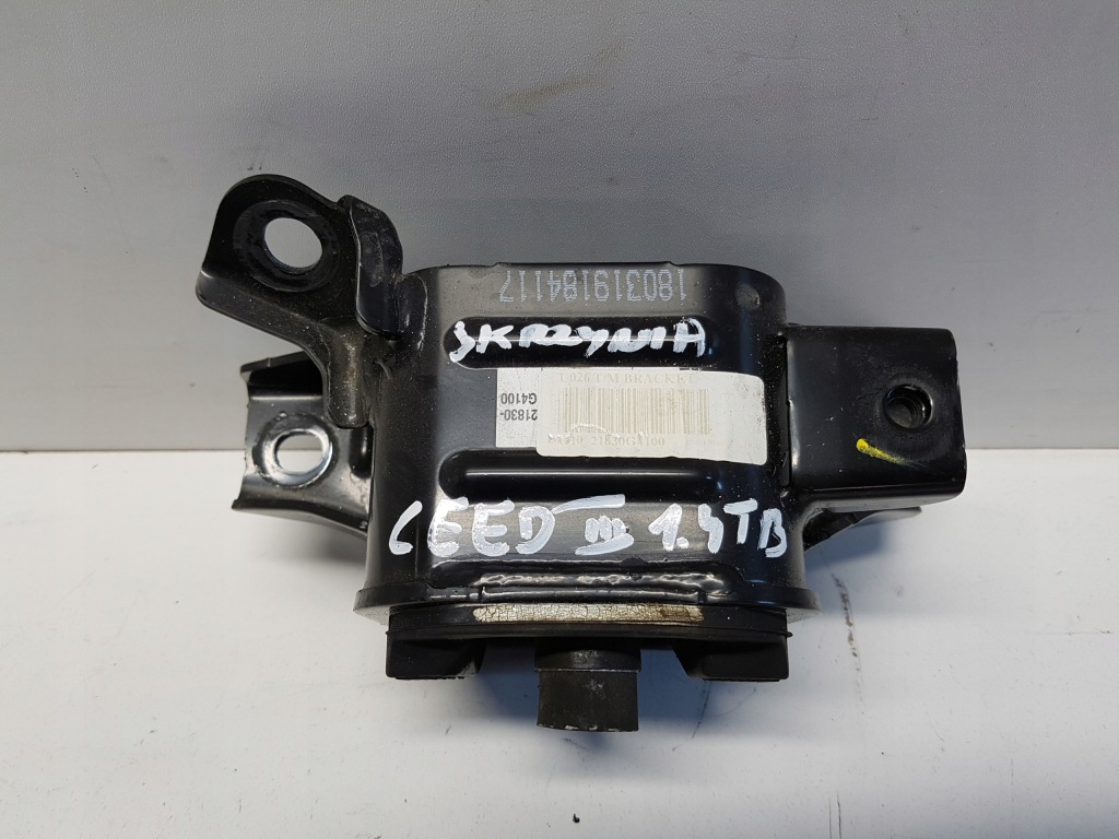 фото №1, Kia ceed iii 1.4 t-gdi подушка коробки передач