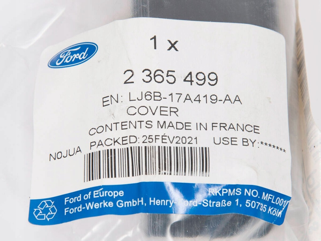 фото №5, Накладка заглушка задній двірники kuga 2020-