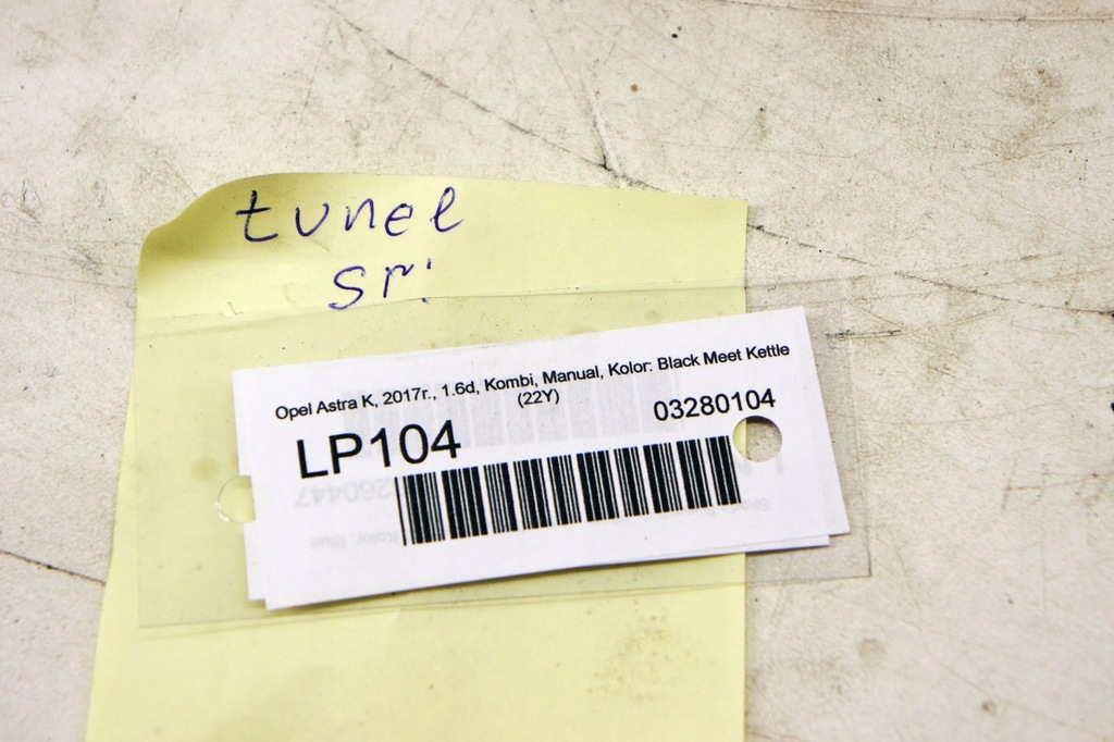 фото №6, Lp104 opel astra k v тунель середній