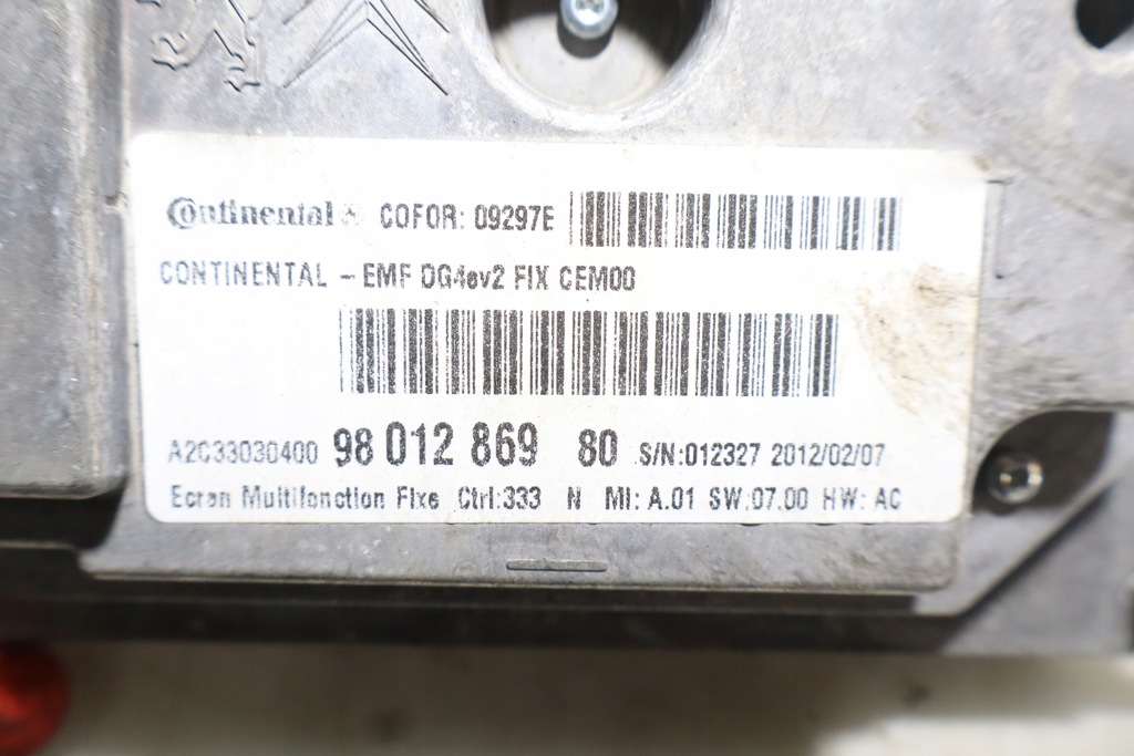 фото №3, Дисплей peugeot 508 i