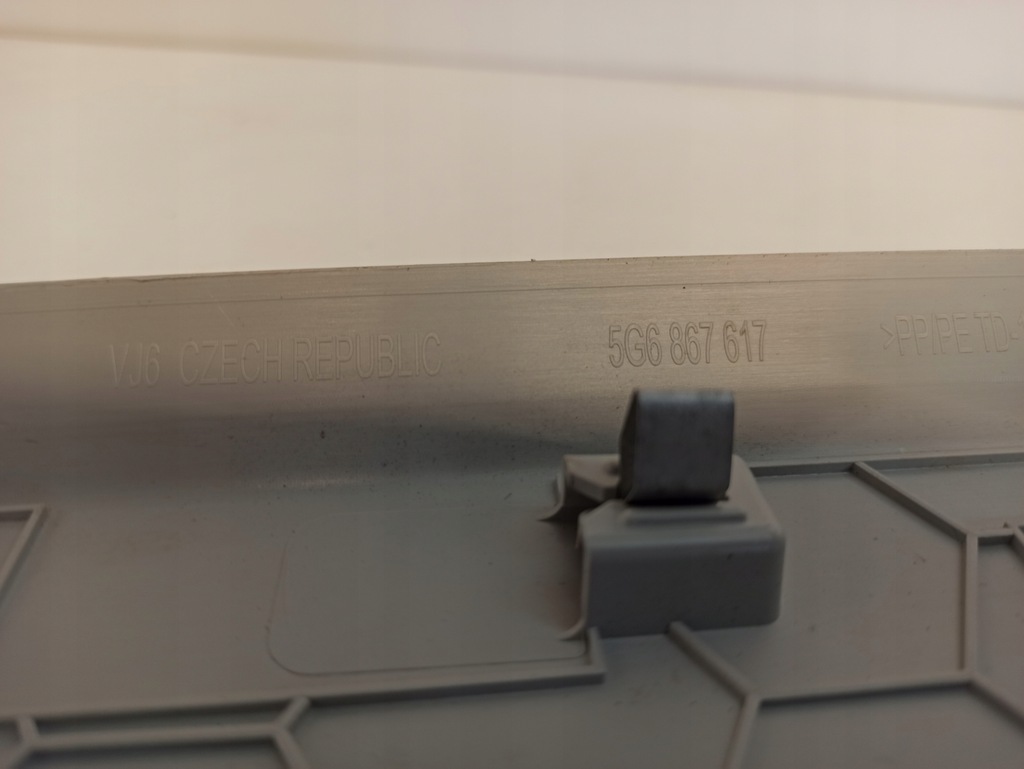 фото №12, Обшивка захист стійок golf vii