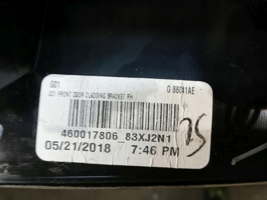 фото №11, Bmw x3 g01 молдинг декоративна двері mpakiet