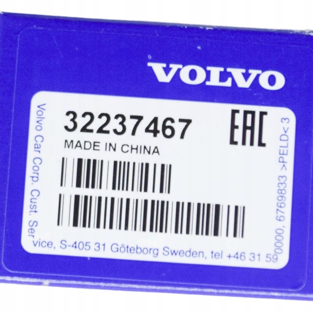 фото №9, Предупреждение уровня volvo xc60 оригинальный 32237467