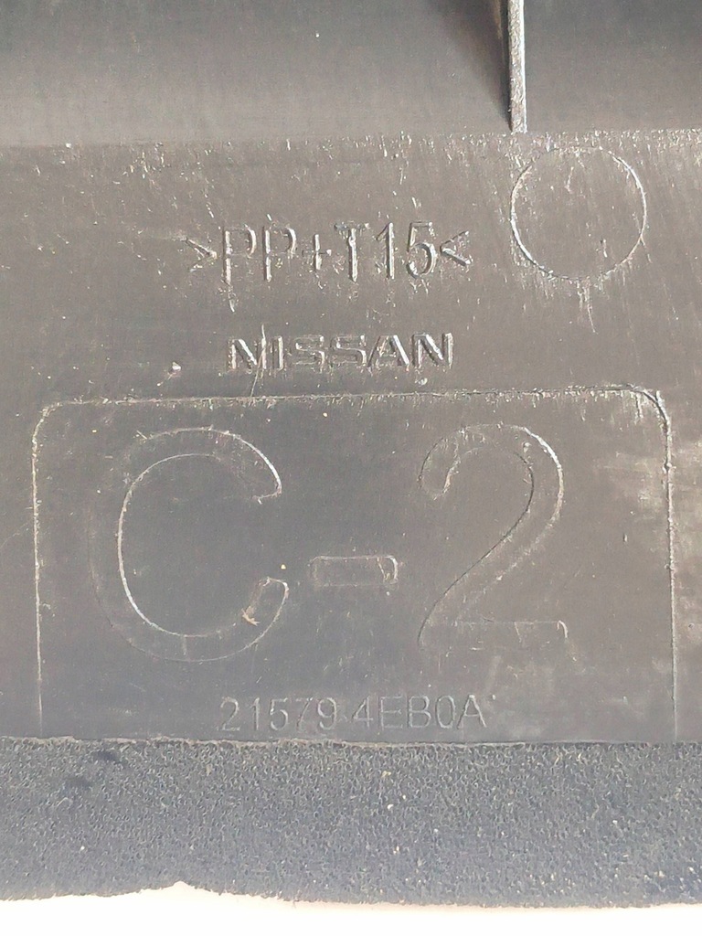 фото №6, Nissan qashqai ii j11 renault kadjar воздуховод воздуха 215794eb0a