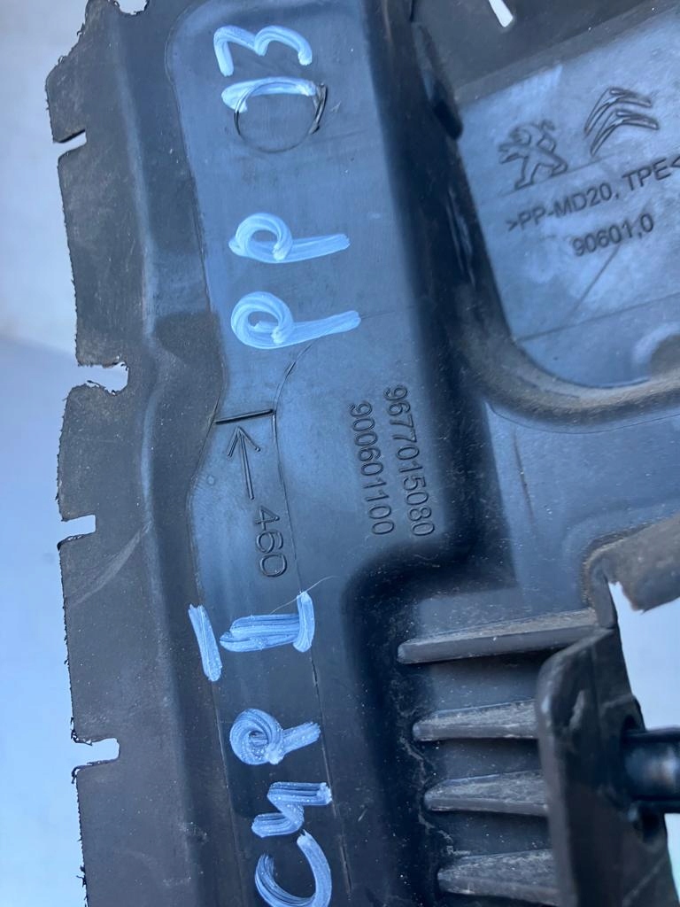 фото №8, Воздуховод воздуха правая c4 picasso ii