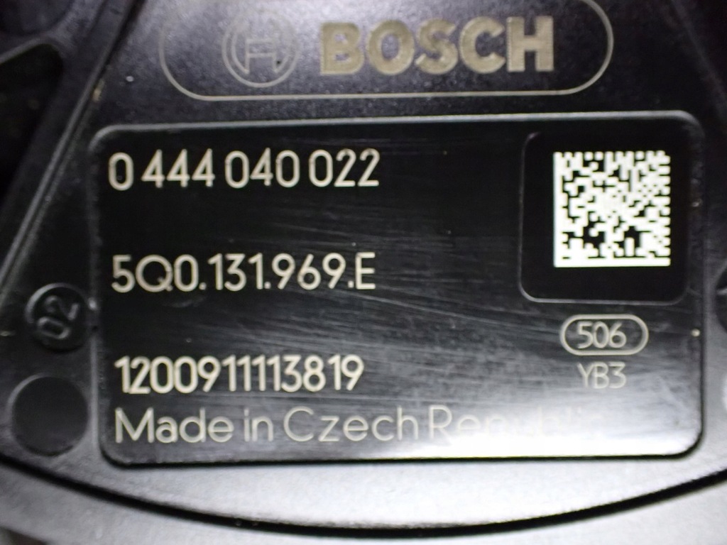 фото №8, Бак adblue насос заливная горловина 5q0131877r 5q0131969e 5q0131877r skoda karoq 20r