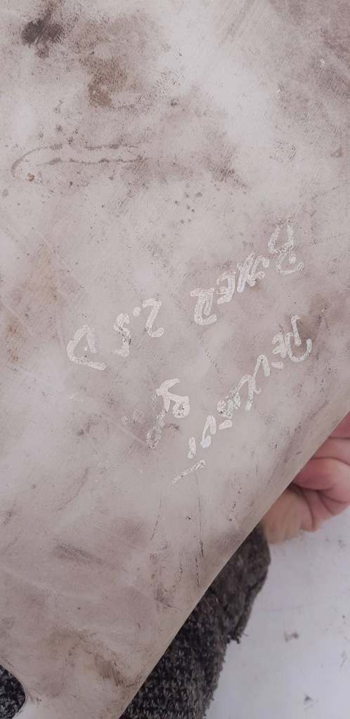 Бачок омивача peugeot boxer Київ