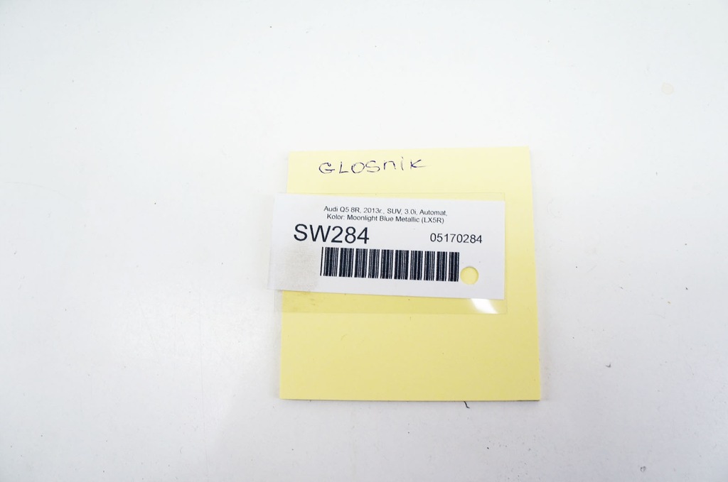 фото №5, Sw284 audi q5 i 8r динамік сабвуфер 8r0035382a