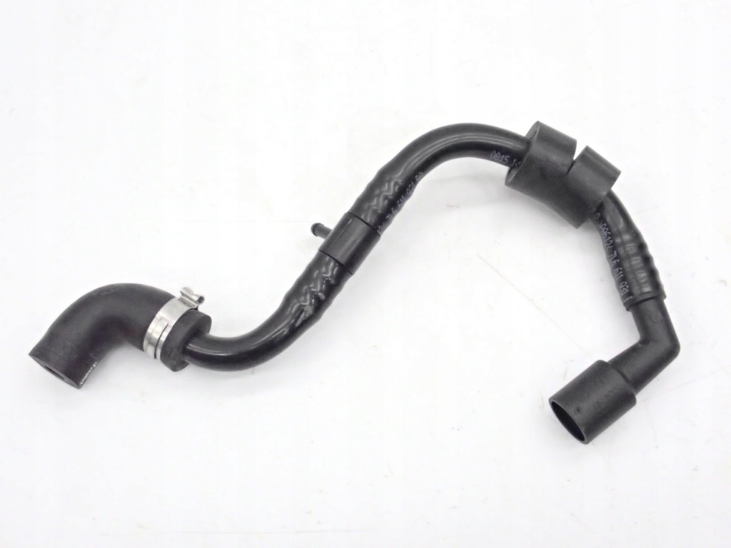 Купити Шланг вакууму audi q7 4l 7l6611931ba