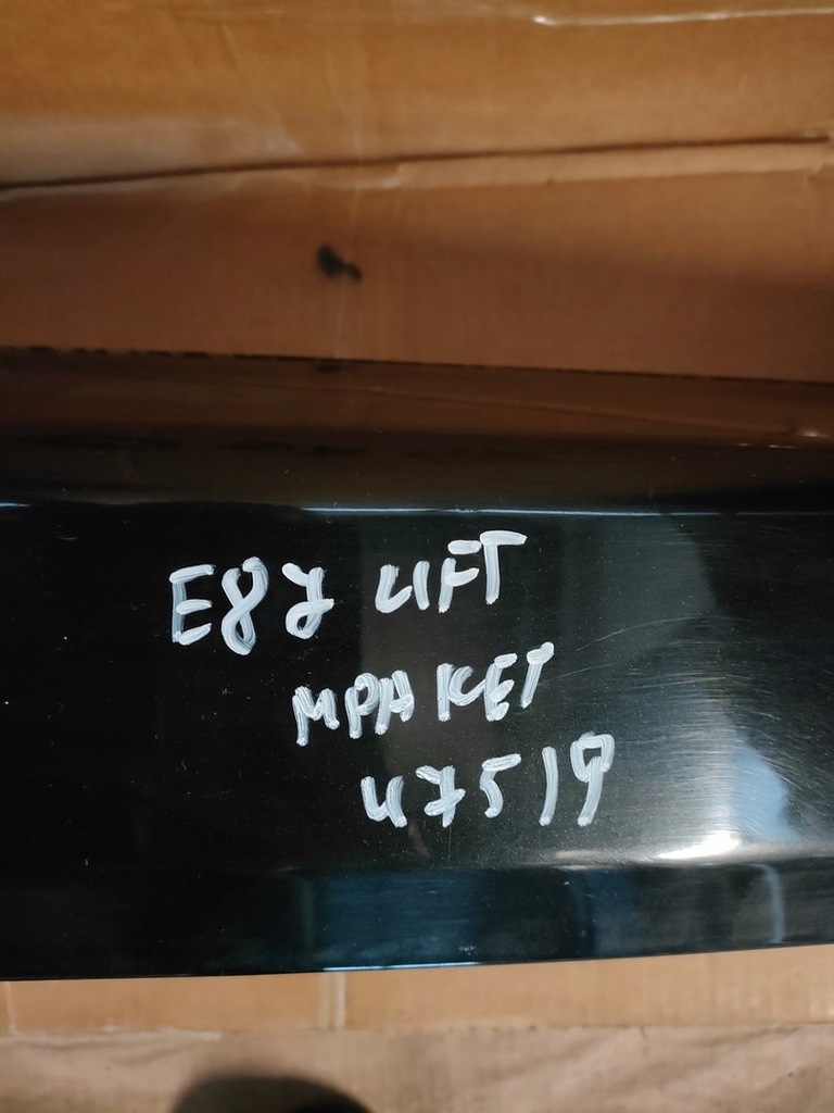 фото №14, Bmw x3 e83 lift m-pakiet молдинг крышки black sapphire