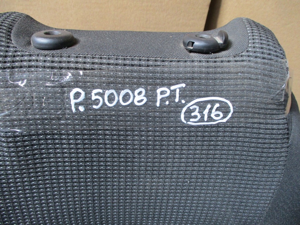 фото №6, Сиденье правый задняя peugeot 5008