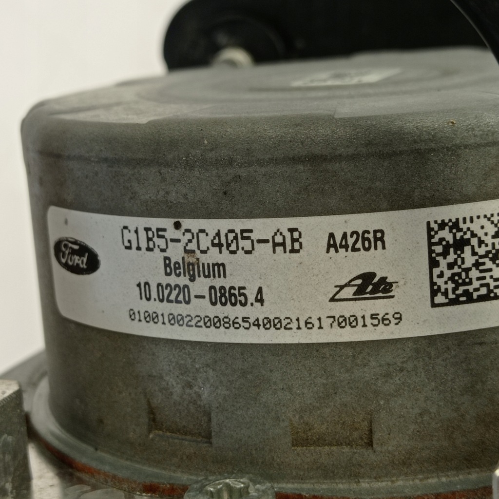 фото №4, Ford ka plus насос abs g1b5-2c219-ab провода