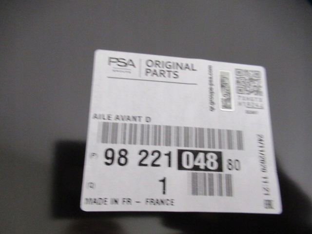 фото №9, Peugeot 2008 lift крыло правый передний новый