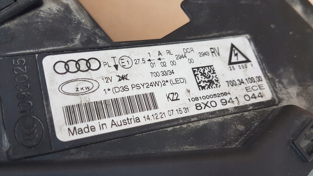 фото №7, Лампа перед правая audi a1 ксенон led 8x0941044