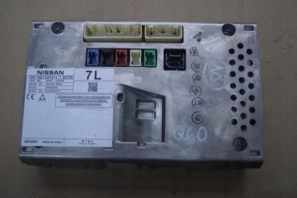 фото №5, Дисплей навігації infiniti q60 283874gn5b