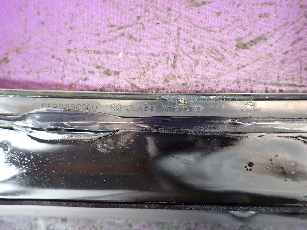 фото №4, Subaru forester iii 07- стекло кузовная задняя правый задняя правая