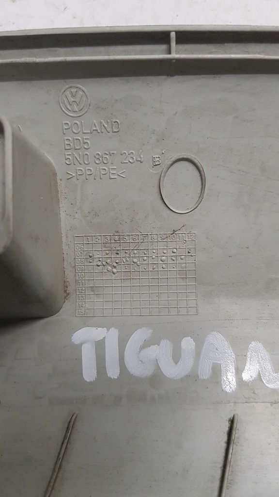 фото №12, Захист стійка перед права ліва vw tiguan