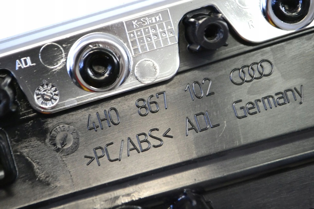 фото №8, Audi a8 s8 d4 4h 2014 права сторона обшивки / обшивка двері передніх