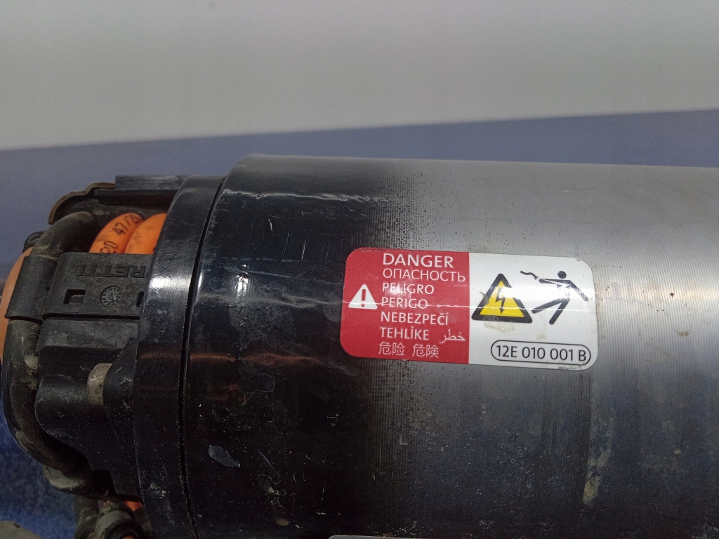 фото №8, Porsche panamera 971 активный тяга стабилизатора перед передний 971411023c