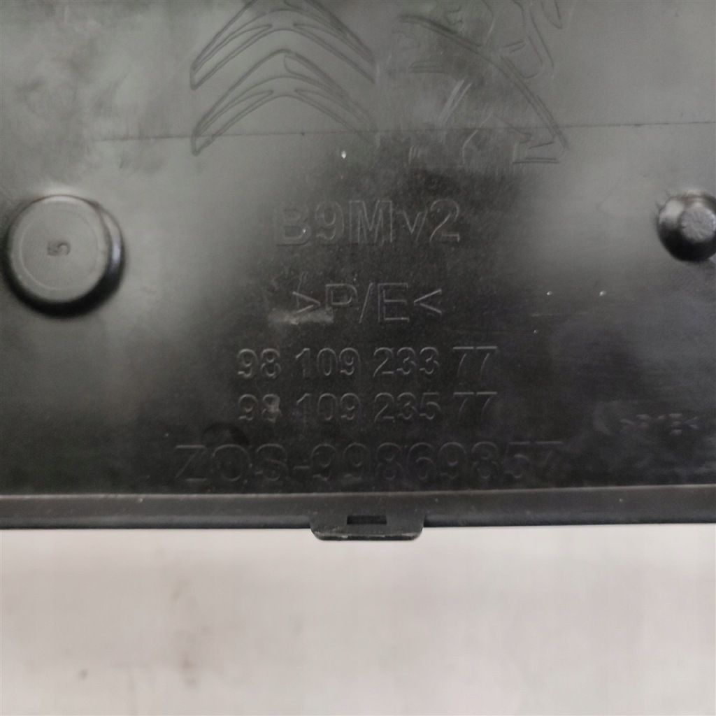 фото №12, Бампер перед citroen berlingo lift 2015-2018 9810923377