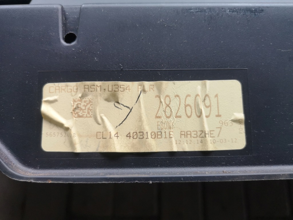 фото №9, Пол обшивка багажника ford expedition 2007-2018