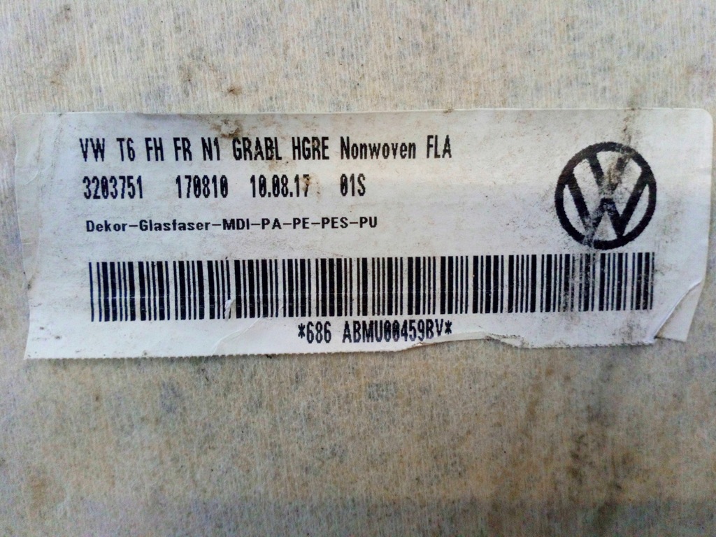 фото №7, Vw transporter t6 стеля стеля