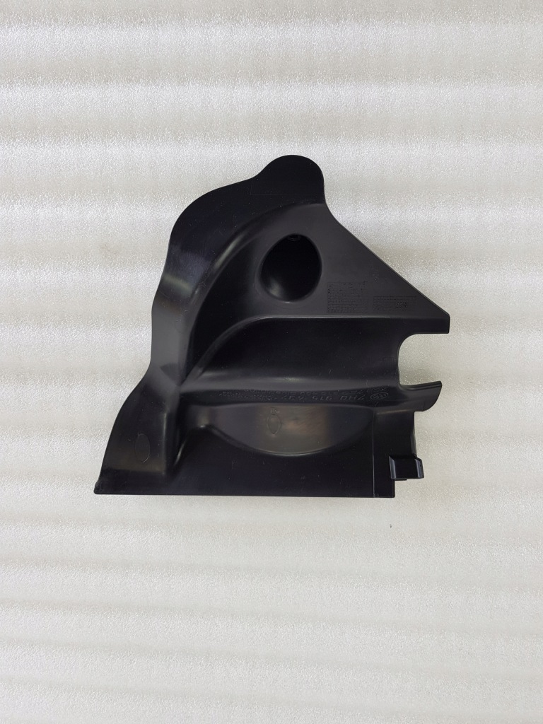 фото №1, Vw t5 t6 защита аккумулятор 7h0915437