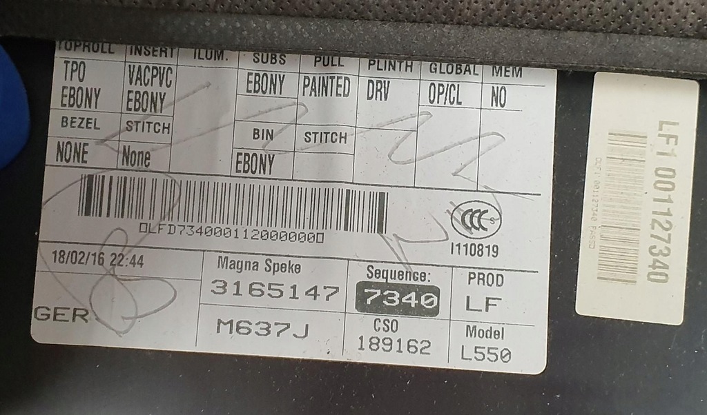 фото №7, Оббивка двері лівий перед discovery sport l550 eu