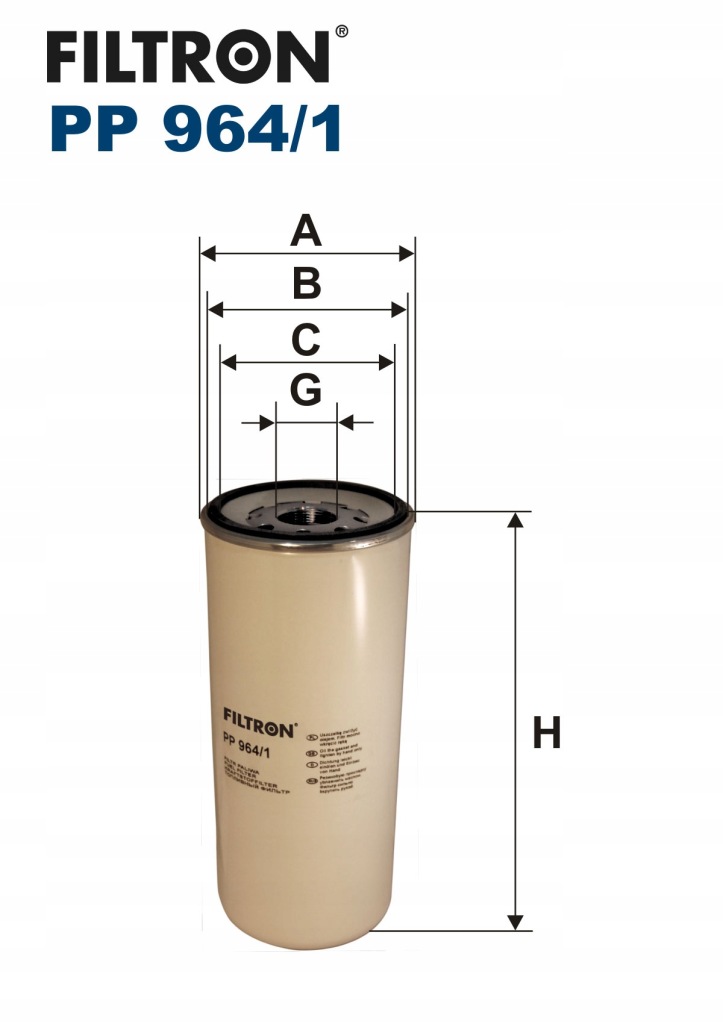 Фільтр паливної  filtron pp964/1 Ціна