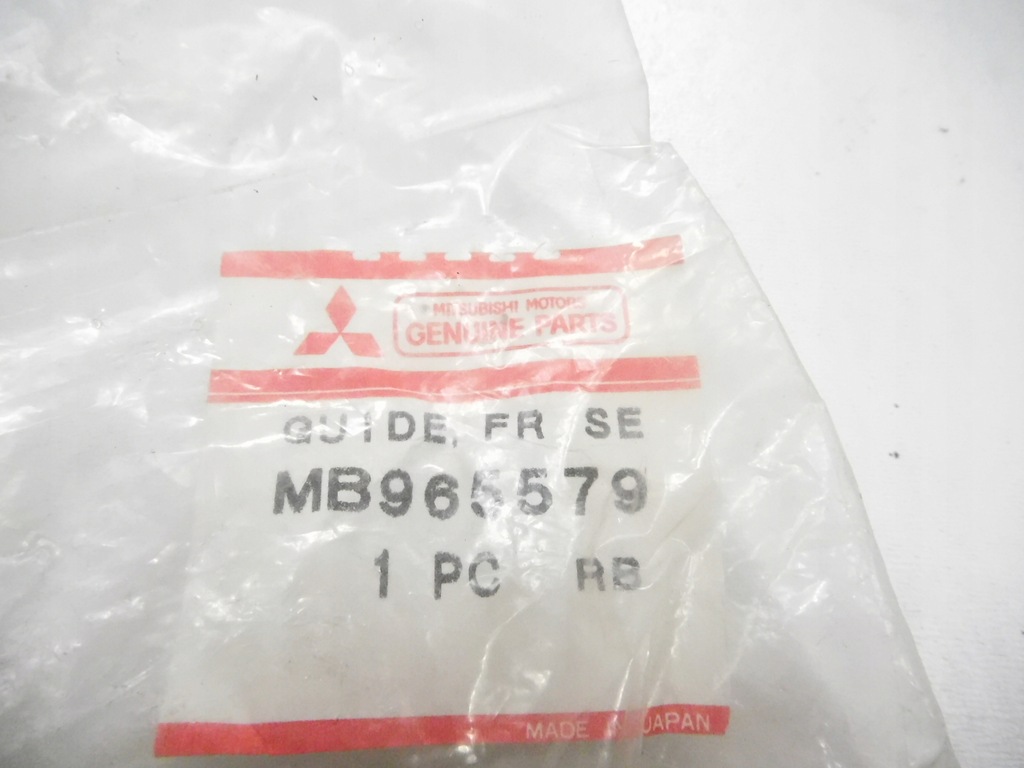 фото №7, Напрямна підголівник сидіння перед mitsubishi lancer оригінальний номер mb965579