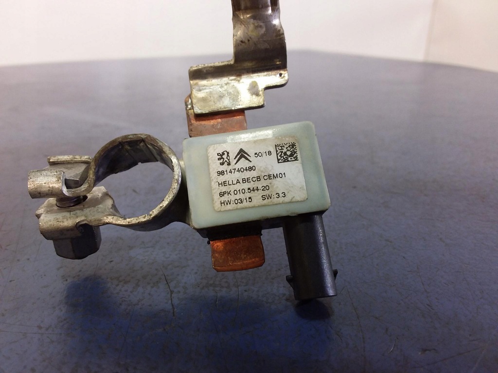 фото №4, Peugeot 2008 1,2 vti клемма минусовая шланг