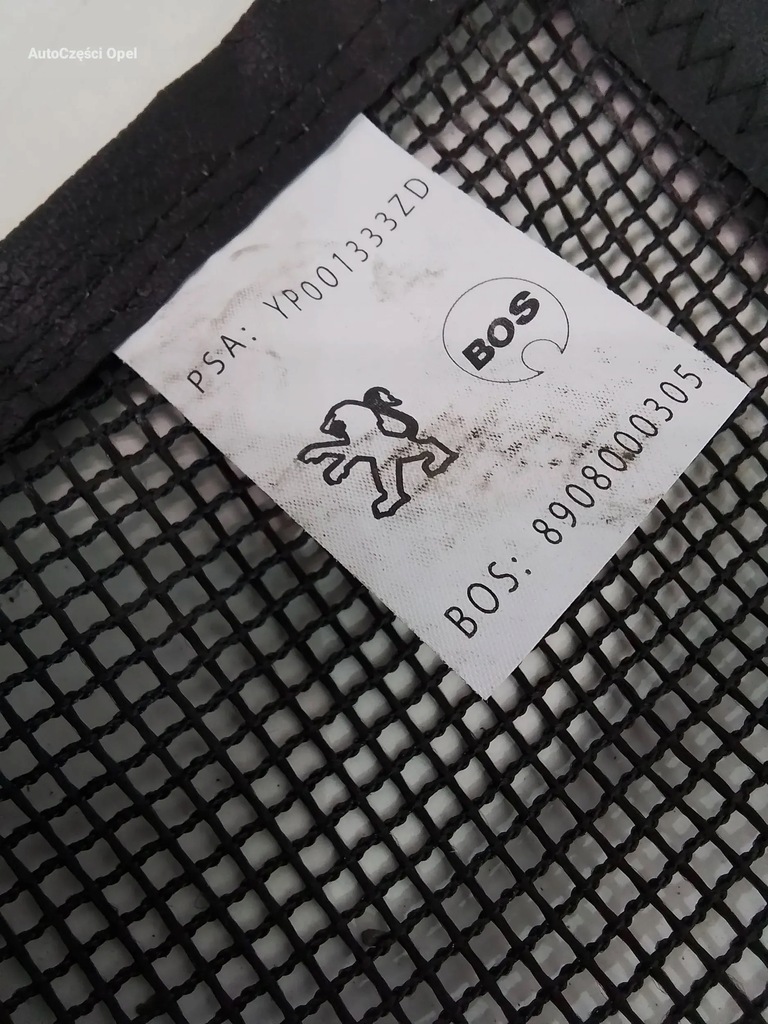 фото №6, Opel grandland x шторка багажника сетка yp001333zd