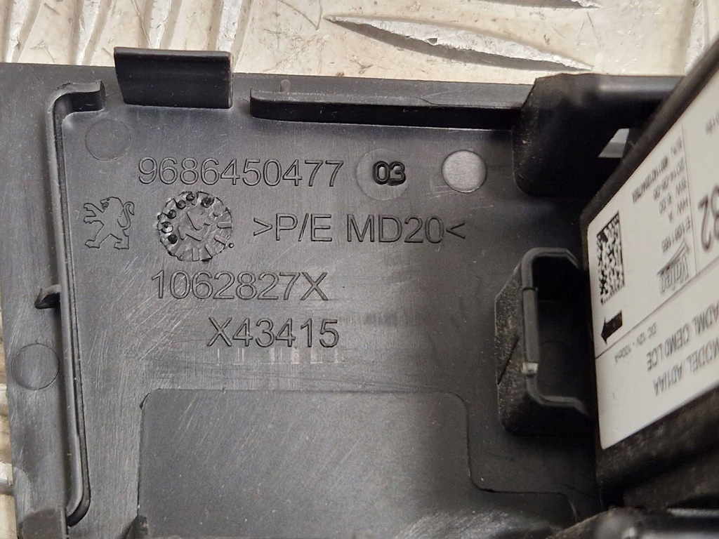 фото №10, Peugeot 508 2016 считыватель карты