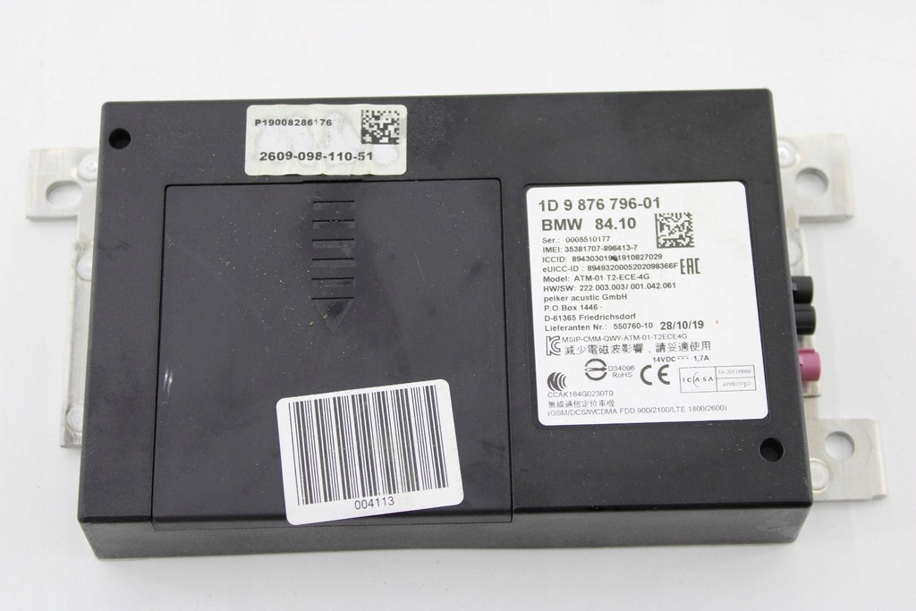 фото №1, Mini clubman f54 2015-2024 модуль блок управления telematik 9876796