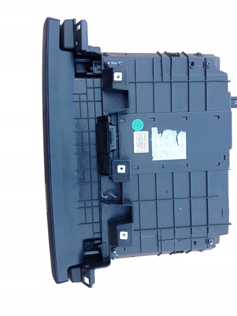 фото №5, Citroen c4 iii x бардачок шухляда панелі консолі 9833549680