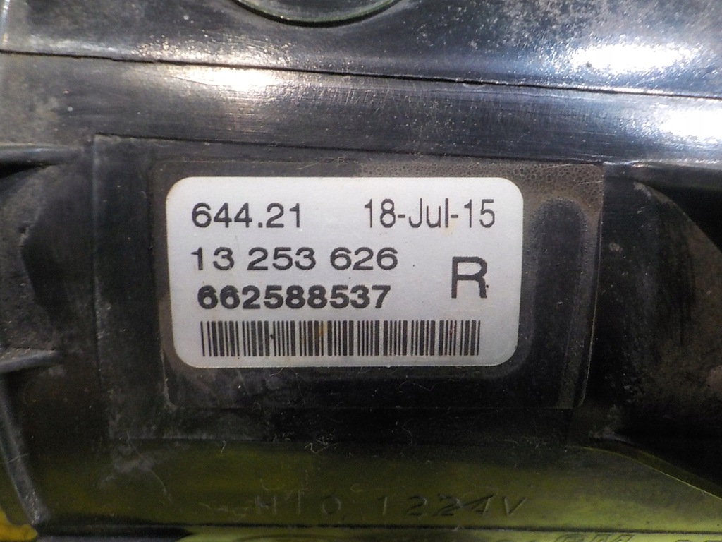 фото №5, Outlander ii lift 2.2 di-d 11r 5d противотуманная фара правый 662588537 13253626