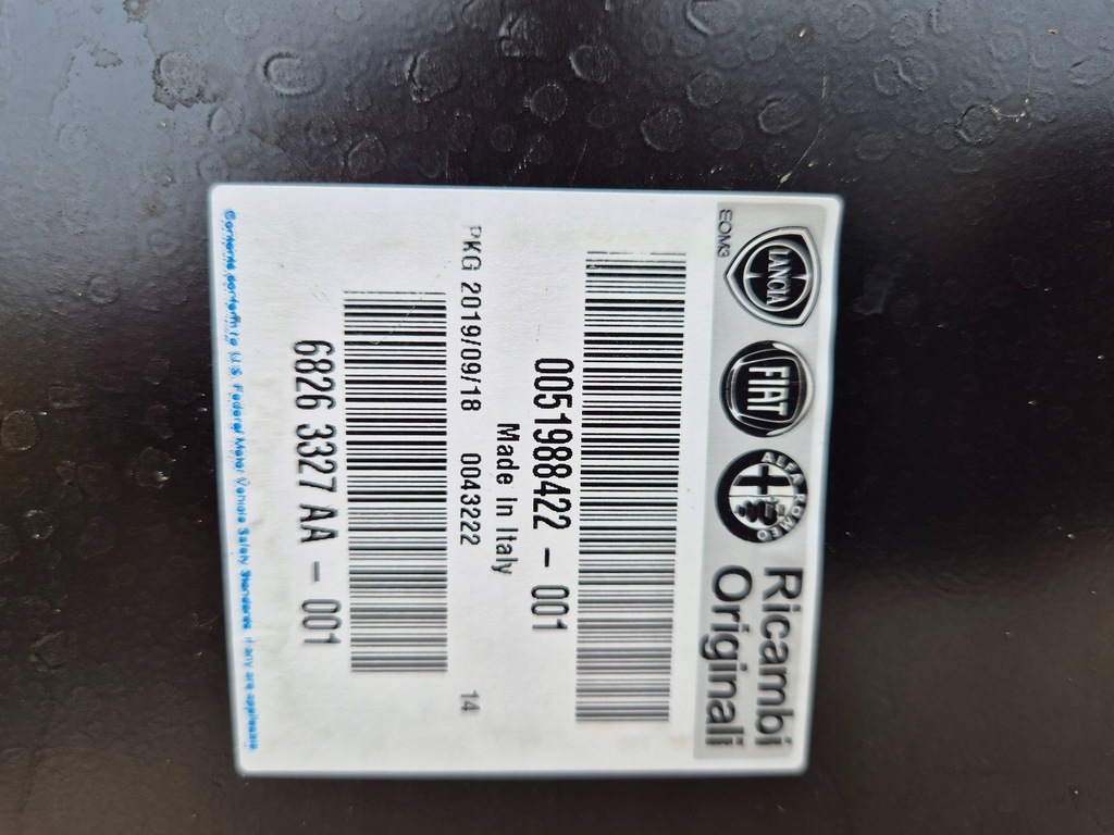 фото №8, Jeep renegade 14-24 крыло задний обшивка крыла левый задняя 0051988422