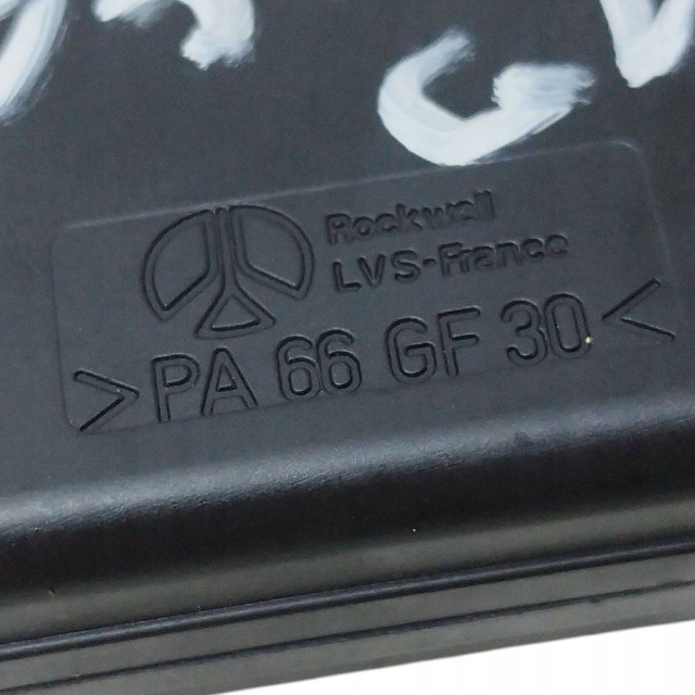 фото №8, 2003 lancia phedra привод замка заднего pa66gf30